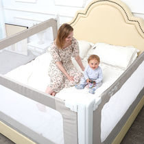 Little Red Book baby anti-fall bed guardrail children anti-fall big bed lifting fence baffle artifact side 2 meters 1 8