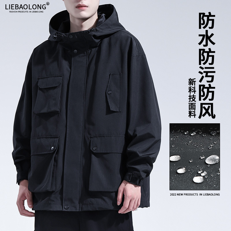 Autumn Windproof Jacket Men's Windbreaker Jacket Inner Liner Set Outdoor Mountaineering Men's Fleece Casual Cotton Jacket