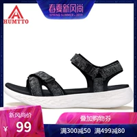 Dép nữ ngoài trời American summer mùa hè bằng phẳng thoáng khí nhanh khô nhanh Velcro đế mềm thể thao đôi giày đi biển - Khởi động ngoài trời giày đi tuyết nữ