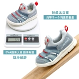 Туфли, сандалии, детская летняя спортивная обувь для раннего возраста, мягкая подошва