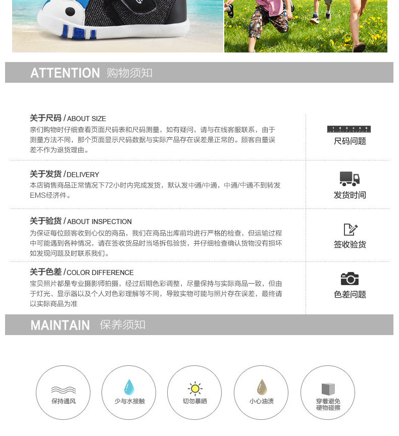 Chaussures enfants en coton suture de voiture pour printemps - Ref 1038339 Image 31