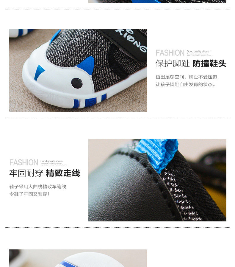 Chaussures enfants en coton suture de voiture pour printemps - Ref 1038339 Image 29