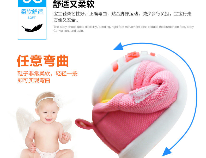 Chaussures enfants en coton suture de voiture pour printemps - Ref 1038339 Image 16