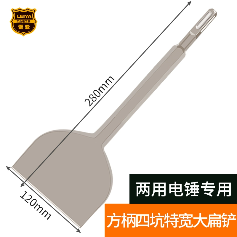 Phá hủy hiện vật đồng cũ động cơ dây đồng công cụ đặc biệt tháo gỡ điện chọn xẻng động cơ đục phế liệu ngã ba đồng xẻng đồng bộ đầy đủ máy khoan cầm tay Máy khoan đa năng