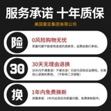 雷亚 Бесколлекторные литиевые батарейки, электродрель, перезаряжаемый универсальный пистолет, электрическая отвертка