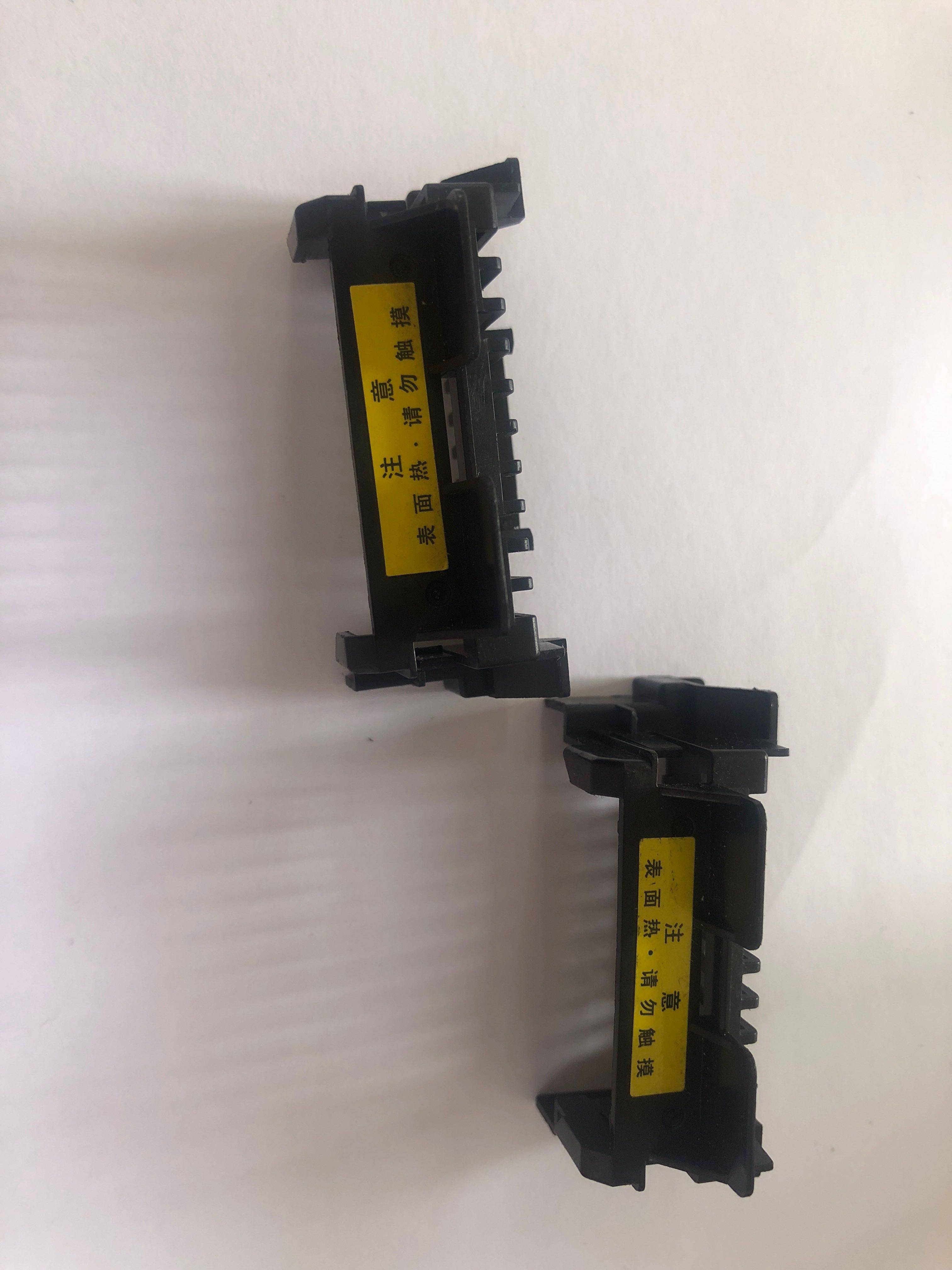 Desit DS300 DS550 1100II SK820 610 3200IV sprinkler black cover with ribbon card cover