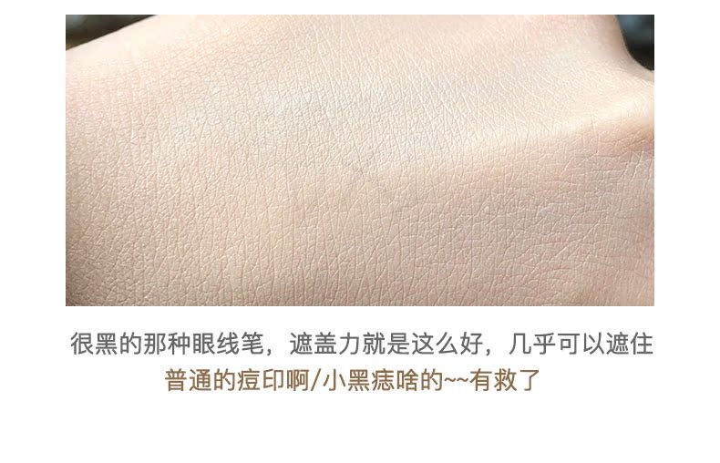 Kem nền dạng lỏng dành cho nữ của Đức Catrice HD dạng lỏng dành cho nữ, làm trắng da, che khuyết điểm suốt 24 giờ. - Nền tảng chất lỏng / Stick Foundation foundation