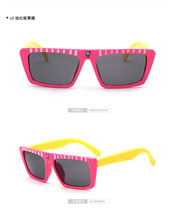 New childrens sunglasses toad glasses Boys and girls sunglasses Childrens fashion personality elegant gorgeous comfortable beautiful