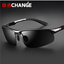 New mens aluminum magnesium polarized sunglasses Driving driver mirror riding sports sunglasses personality elegant and beautiful