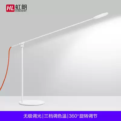 LED desk lamp eye protection desk student grade plug-in children's writing lamp small learning Typhoon bedside reading lamp dimming