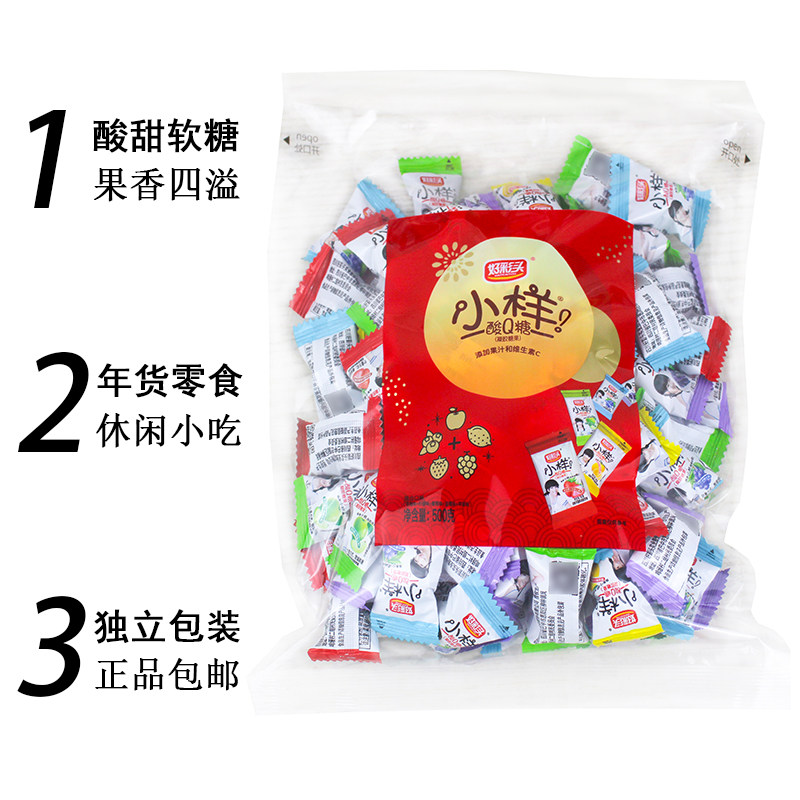 淘宝活动2025，淘个好彩头！超值优惠让你笑不活了！