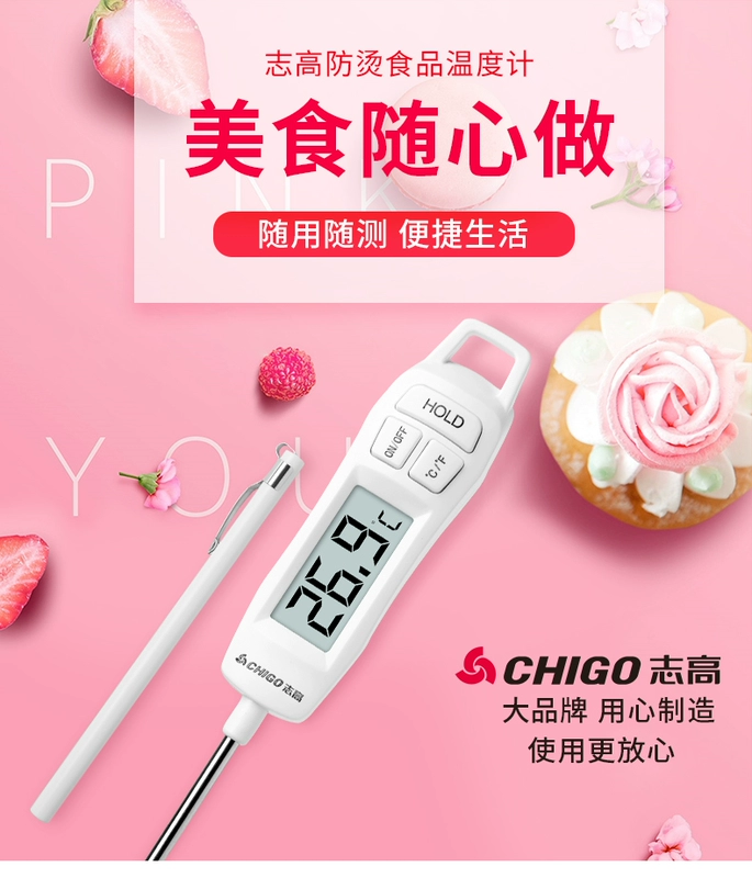 Chigo Nhiệt Kế Thực Phẩm Chính Xác Cao Trung Tâm Thực Phẩm Nướng Đo Nhiệt Độ Nước Nhiệt Độ Dầu Đầu Dò Điện Tử Nhà Bếp Cho Bé