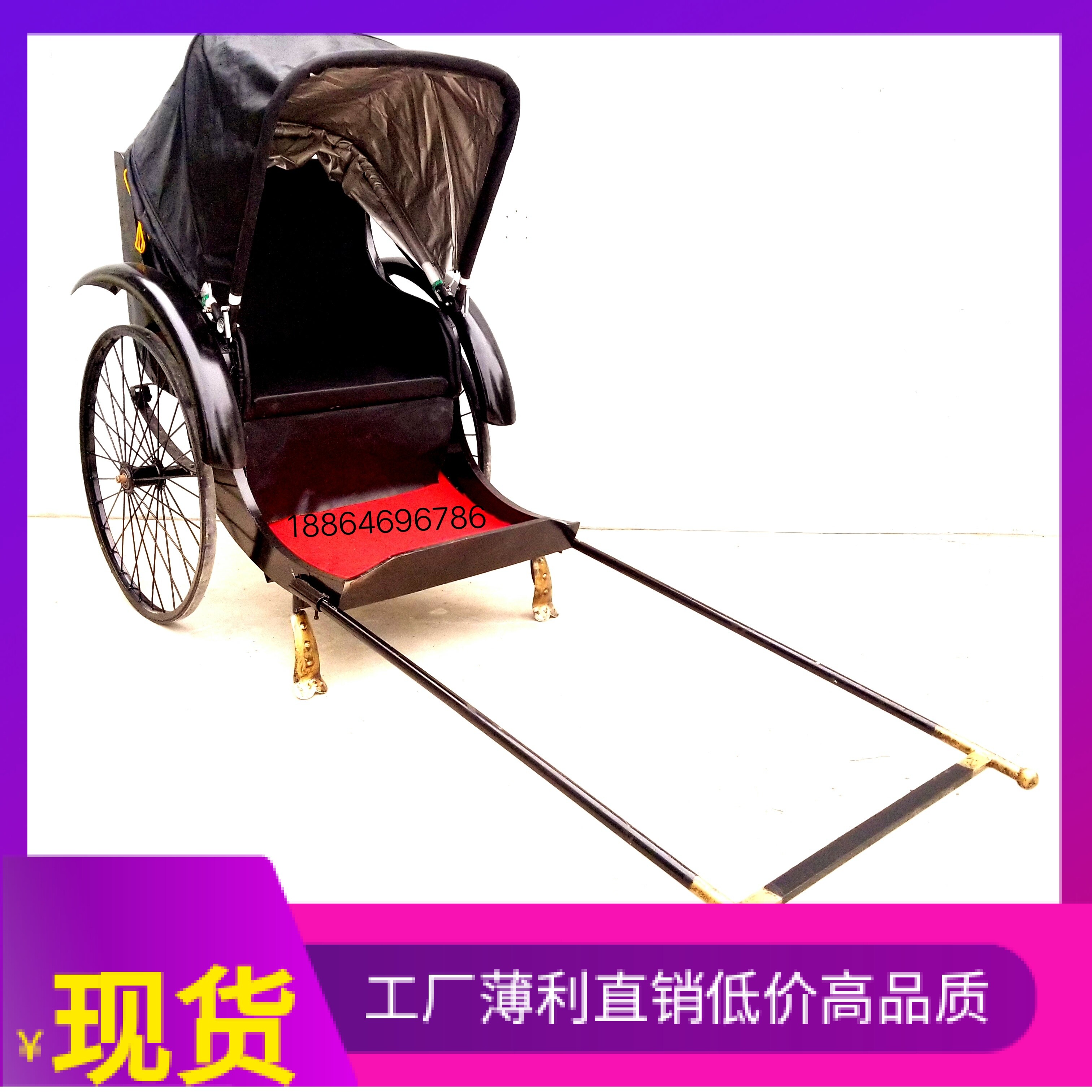 Special offer can pull the old Republic of China old Shanghai antique retro rickshaw photography display scenic area solicitation tourism
