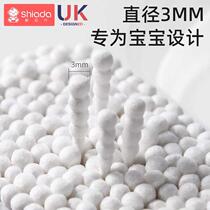 Infants and young children newborn ear picking small cotton swab ear scoop ultra-fine spiral water drop double-headed baby cotton swab baby