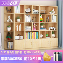 Solid Wood Bookshelf Floor Bookcase Shelve Shelf With Door Free Combination Modern Student Bookcase Plaid Lockers Pine Wood