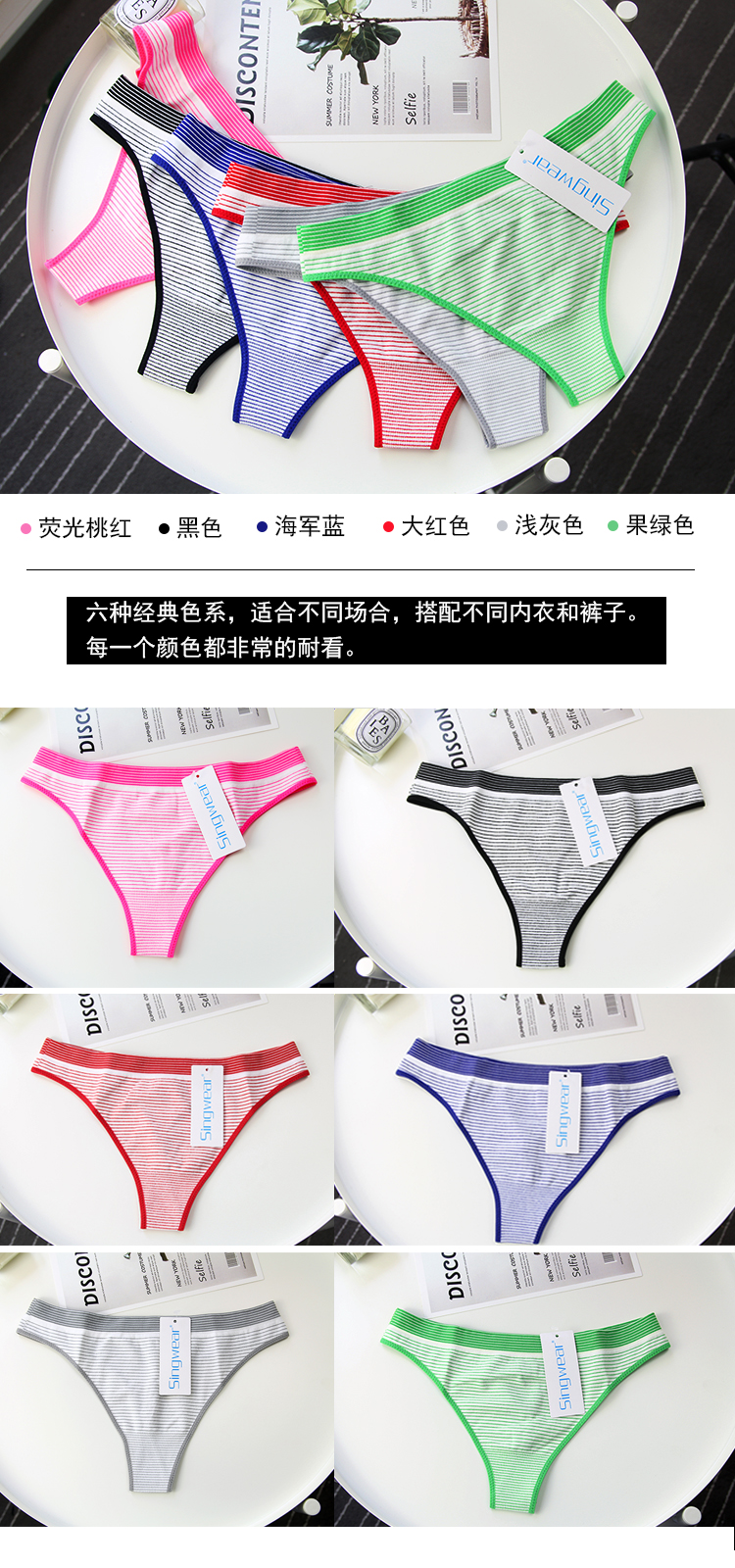 Áo thun nữ gợi cảm Quần thun cao cấp Làm khô nhanh Quần thể thao Quần lửng lưng thấp chuyên nghiệp các loại quần lót nam