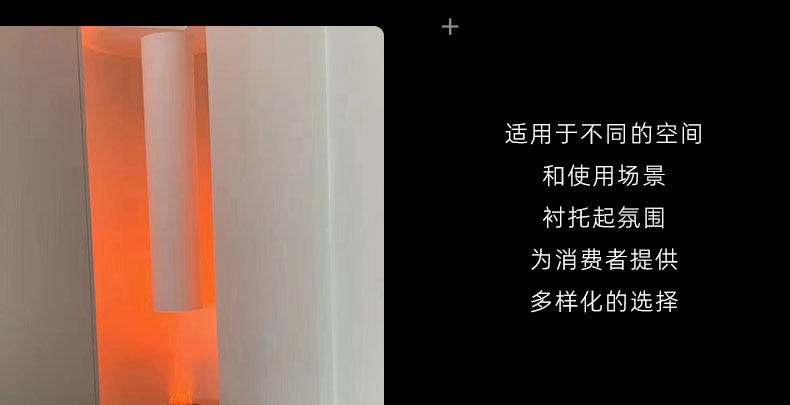 Подробности 1_22.jpg