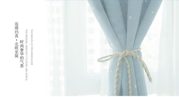 Velcro gạc một màn màn gạc rèm vải miễn phí đấm đơn giản cài đặt ký túc xá phòng ngủ phòng ngủ - Phụ kiện rèm cửa thanh rèm