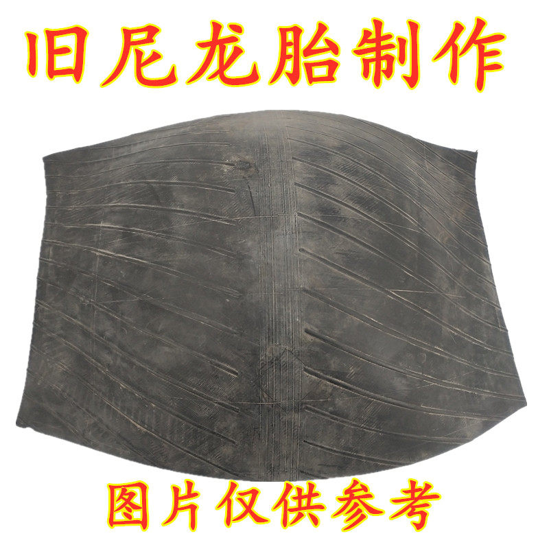 Engineering vehicle stacker cushion hard injury gas pad old nylon tire modified rubber tire generous cushion tire patch