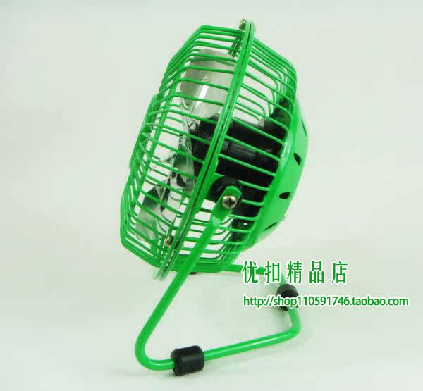 Ventilateur USB - Ref 400392 Image 22