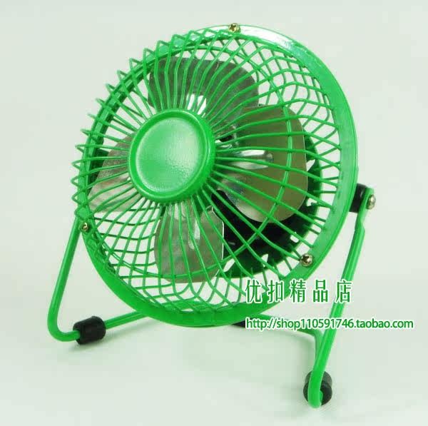 Ventilateur USB - Ref 400392 Image 24