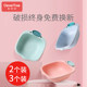 Baby washbasin newborn child cartoon wash basin plastic household supplies 2 pieces of 3 pack baby small washbasin thickened