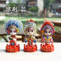 Peking Opera characters quintessence of Chinese opera facial decoration dolls Chinese characteristics gifts for foreigners gifts for Beijing souvenirs