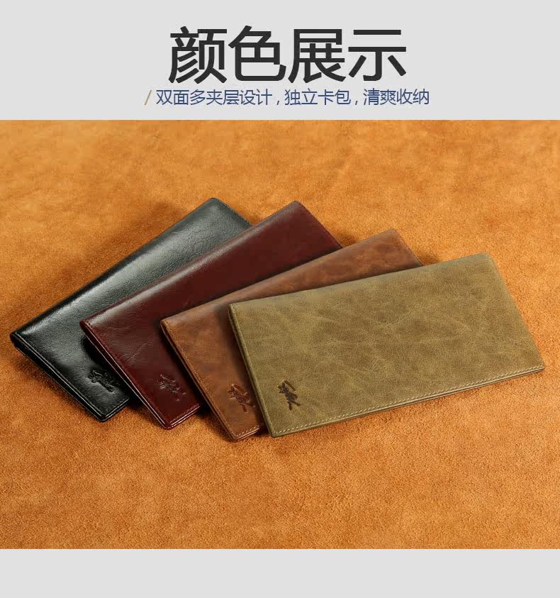 Sac pour homme - Ref 51159 Image 15