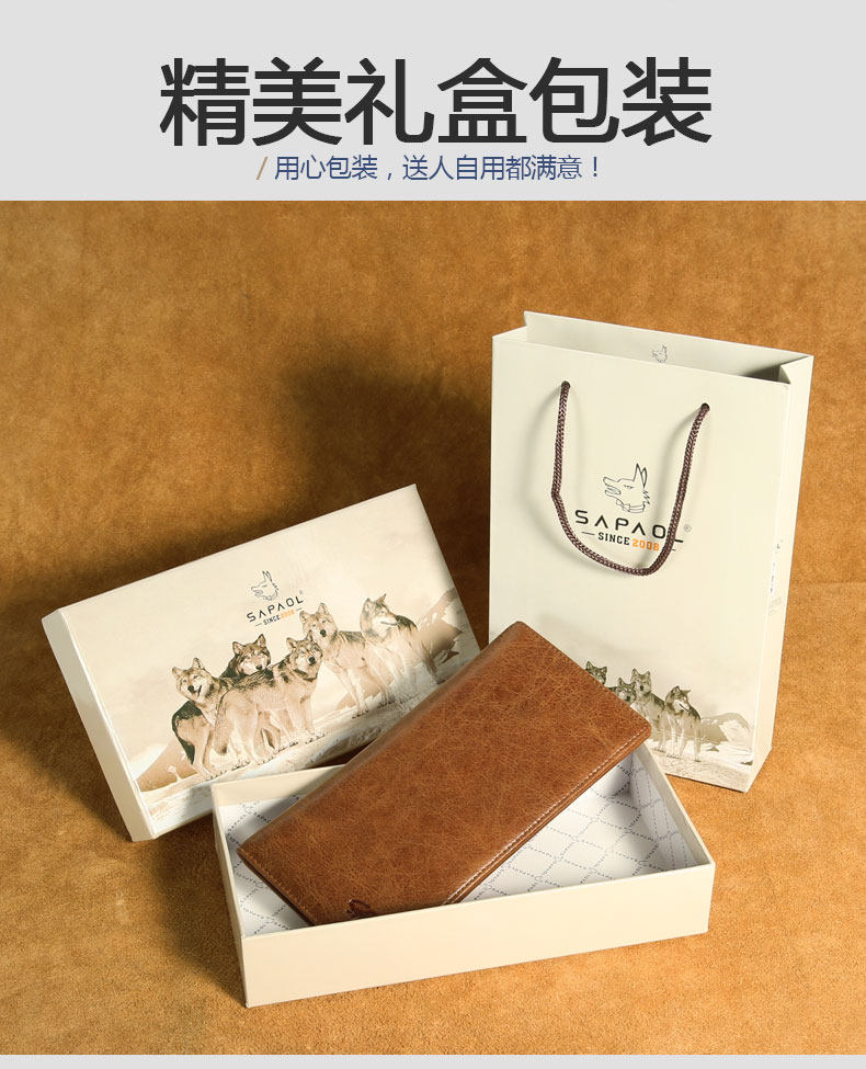 Sac pour homme - Ref 51159 Image 13