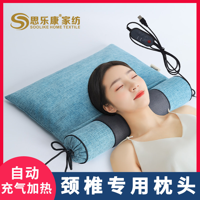 Cervical vertebra pillow cassia seed neck pillow wormwood buckwheat cervical vertebra to help sleep repair cylindrical Jin vertebra sleep special