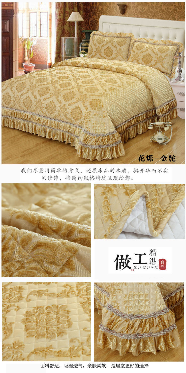 Tấm trải giường cashmere chống pha lê châu Âu ba mảnh chần đệm 1,5m1,8m tấm trải giường sang trọng quilting thảm trải giường