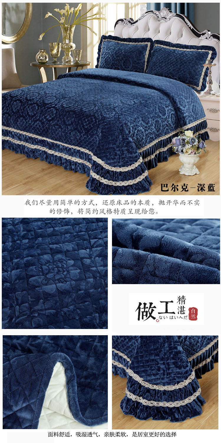 Khăn trải giường bằng vải nhung pha lê ba bộ trải giường dày châu Âu trải giường ấm áp trải giường 1,5m1,8 m ga giường 1m2x2m