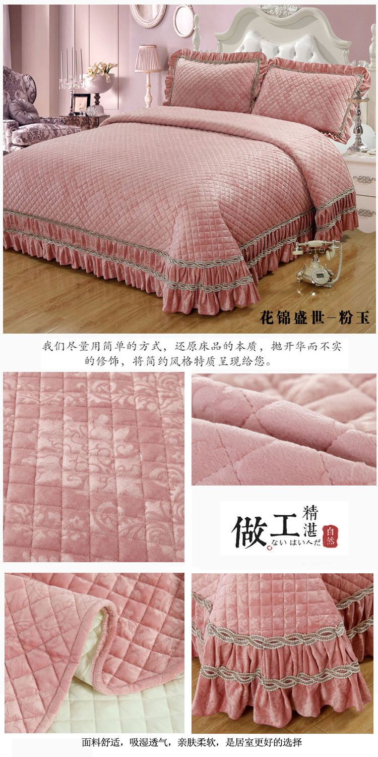 Khăn trải giường bằng vải nhung pha lê ba bộ trải giường dày châu Âu trải giường ấm áp trải giường 1,5m1,8 m ga giường 1m2x2m
