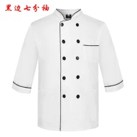 Черный бианский средний рукав