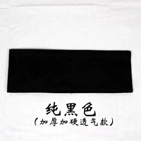 Густые все черные (десять нарядов)