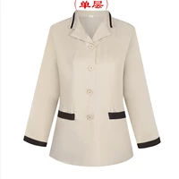 Хаки лонгслив