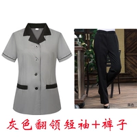 Штаны, короткий рукав