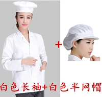 Лонгслив, белая цветная сетка для волос