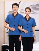 Синий, короткий рукав