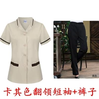 Хаки штаны, короткий рукав