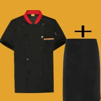 Черные три бара короткие рукава+фартук