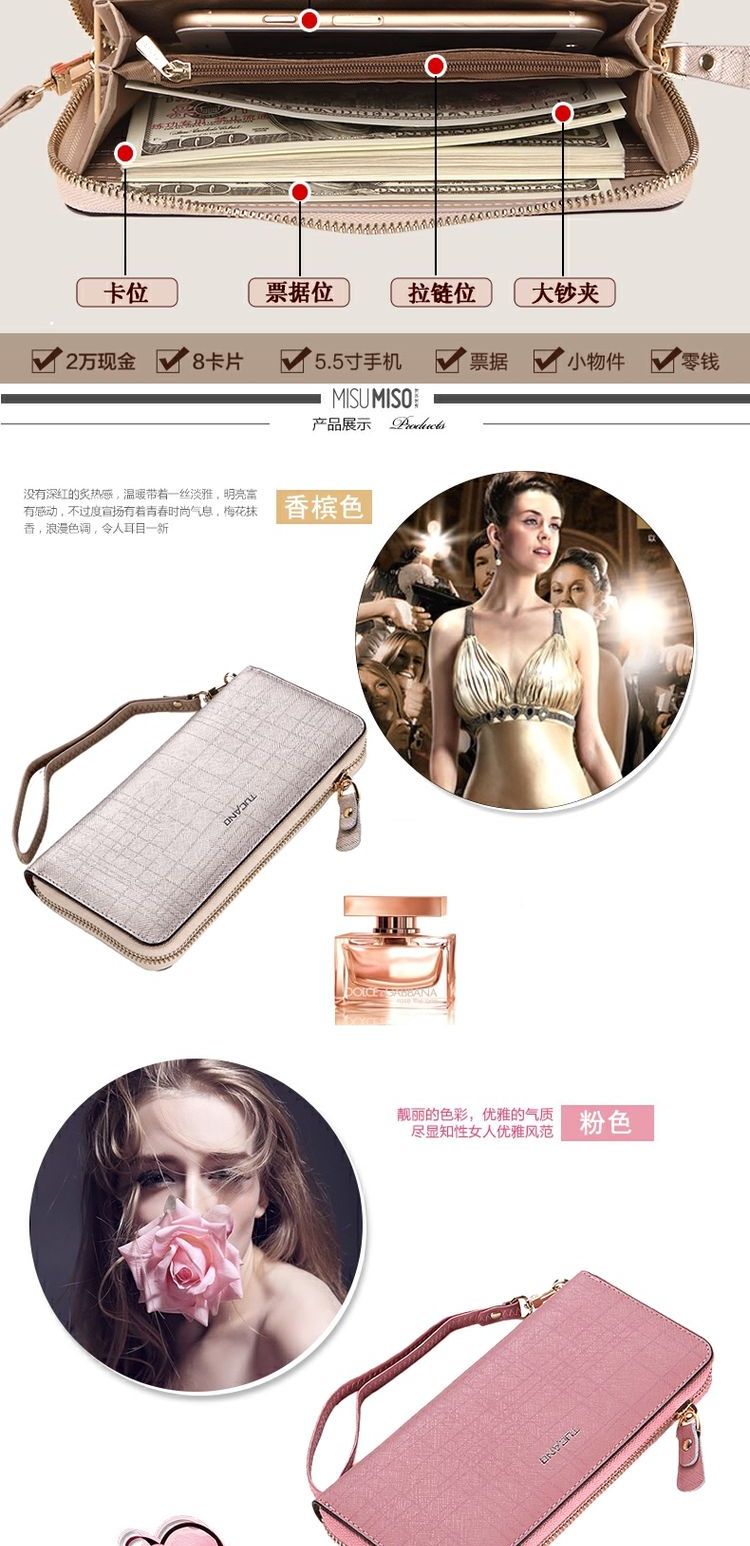 Chim gõ kiến ​​Bà Zipper Ví dài Dung lượng lớn Ví di động Da Túi xách Thời trang Hàn Quốc Túi nữ Mới - Ví tiền clutch nữ