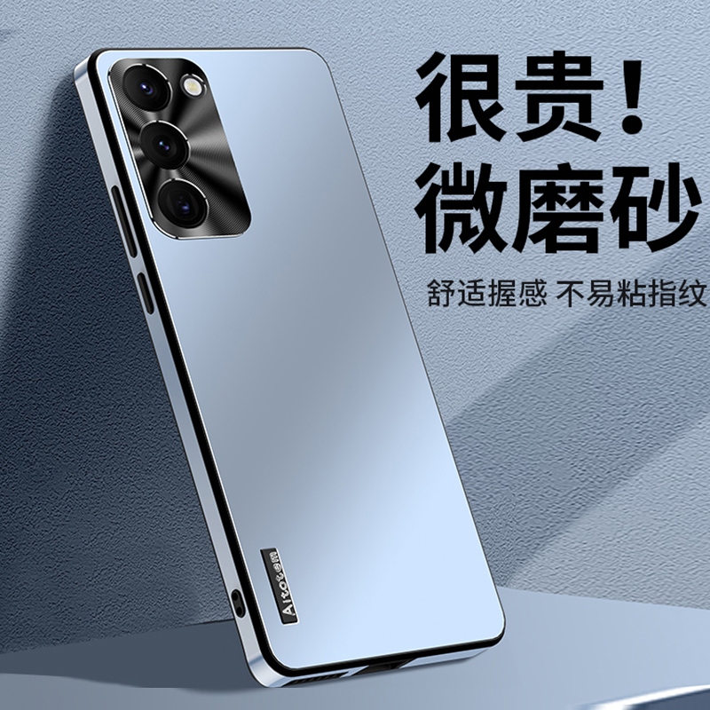Yuewei Is Suitable for Samsung S23 Ultra Phone Case, Full Coverage Matte Texture, S24 Protective Case, Stylish Women's Anti-Drop S22+ Phone Case, High-End Business S21 Ultra Case, Limited Edition New Model Yuewei Is Suitable for Samsung S23 Ultra Phone Case, Full Coverage Matte Texture, S24 Protective Case, Stylish Women's Anti-Drop S22+ Phone Case, High-End Business S21 Ultra Case, Limited Edition New Model