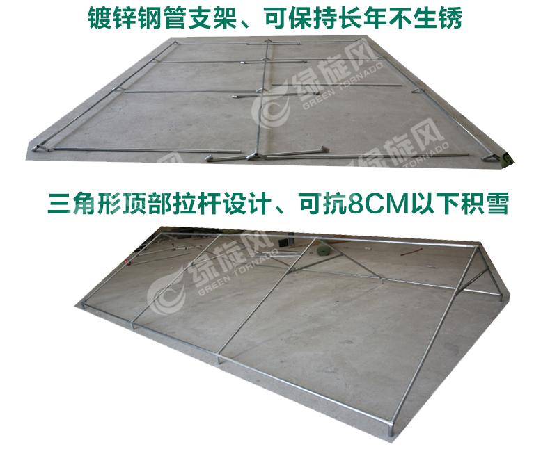 Công trình xây dựng lốc xoáy xanh - Lều / mái hiên / phụ kiện lều lều tự bung