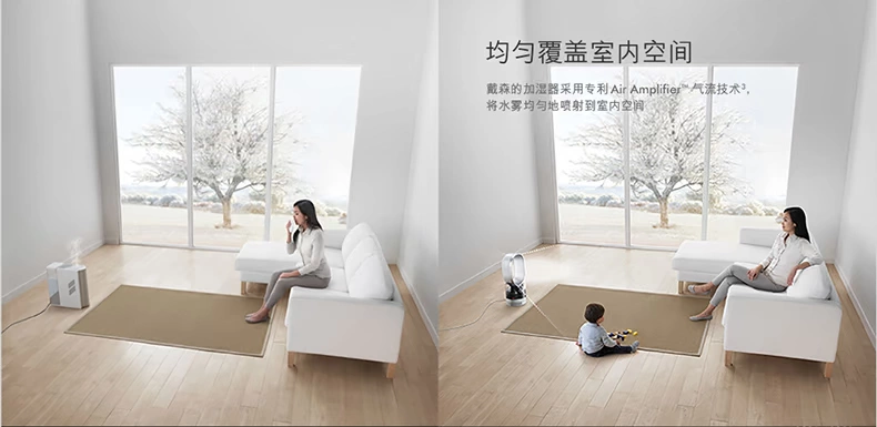 Máy làm ẩm khử trùng Dyson Dyson AM10 Điều khiển độ ẩm thông minh Hộ gia đình câm Độ ẩm Quạt không lá máy tạo độ ẩm khử trùng thông minh mijia sck0a45