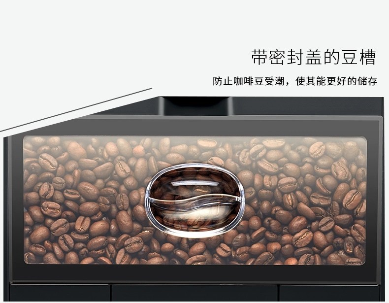 JURA Jura 741 A1 máy xay cà phê văn phòng tự động thương mại Jselect - Máy pha cà phê