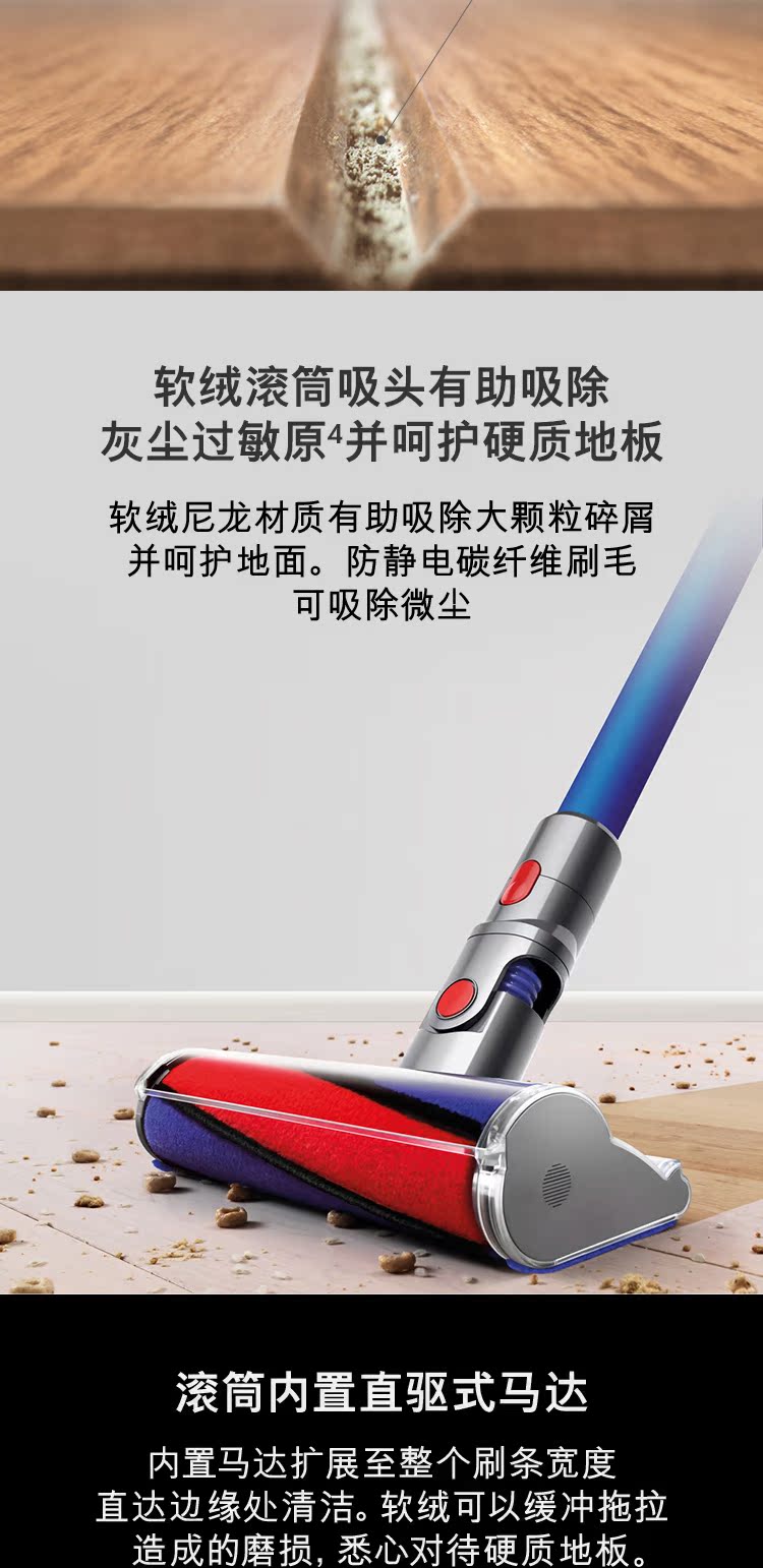 máy hút bụi samsung Dyson Dyson V8Fluffy thiết bị cầm tay không dây mạnh mẽ Máy hút bụi mạnh mẽ cao chính hãng nhỏ