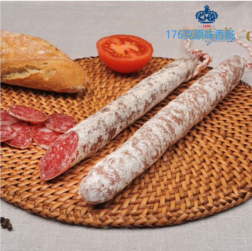 Spanish imported salami sausage fast food grilled sausage pure meat sausage ready-to-eat air-dried ham bacon sausage original flavor
