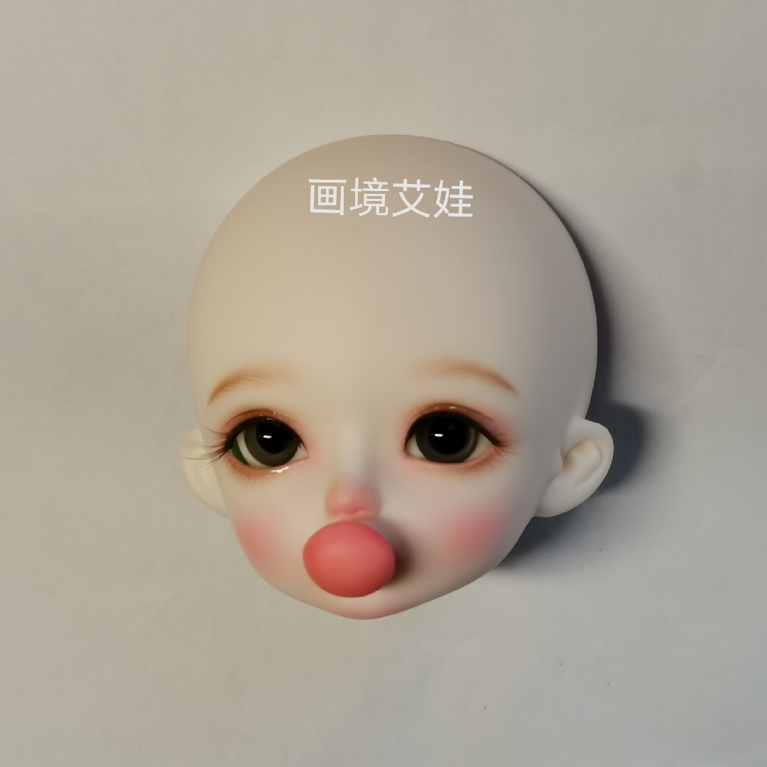 (Yixin language) store received 8643 points whole baby Plus shop makeup (single head makeup face another shot)