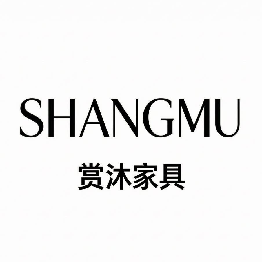 SHANGMU赏沐家具